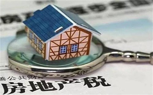 ���ز�˰������� �������ǡ���ƽ������