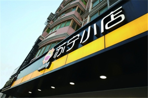 ��Ѷ�򱨣����������ǻ����۲��� �������и����Ľ���