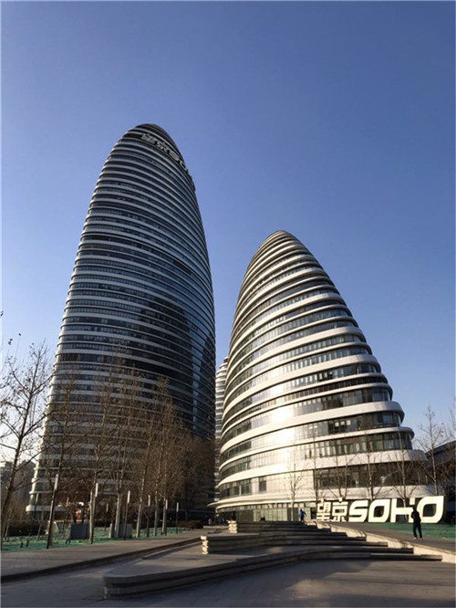 ��Ѷ�򱨣�SOHO�й�������������ƽ̨