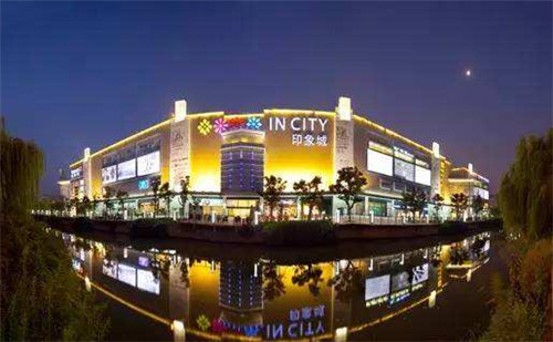 ���2018�����ӡ��ǡ���ƹ㳡����ҵ��Ŀ210���