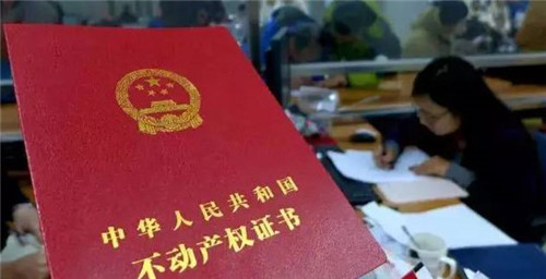 �������Ǽǣ����������5���������ڸ㶨