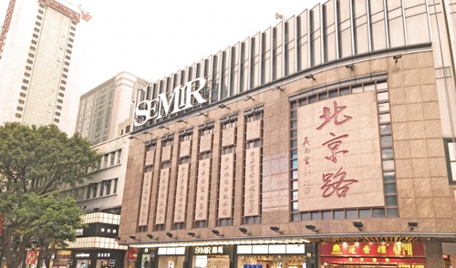 ���̶������������³� �ƾ����µĹ��ݱ���·