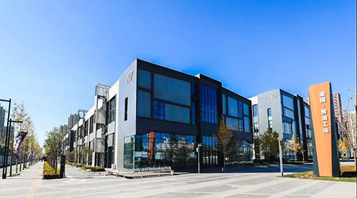 ����ʮ�� ������Լ �������칤���������ʰ��