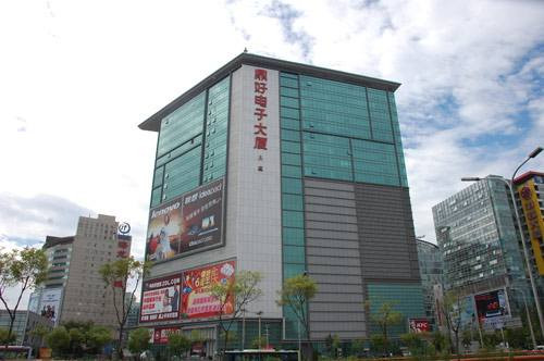 ��Ѷ�򱨣����ǡ�������־����ʱ��չ��������ô���