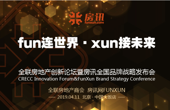 ��Ѷ�򱨣�ȫ�����ز�������̳�߷�ѶƷ�Ʒ����ἴ����Ļ