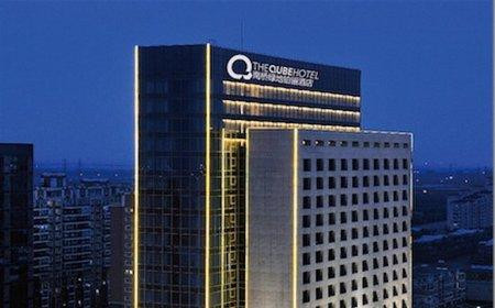 �̵����ֺ��⿪���̼�����Ӫ�Ƶ�Ʒ��ȫ����չ