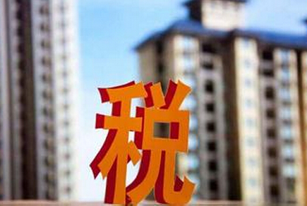 ���ز�˰���������ν��������������� ����ٶȼӿ�