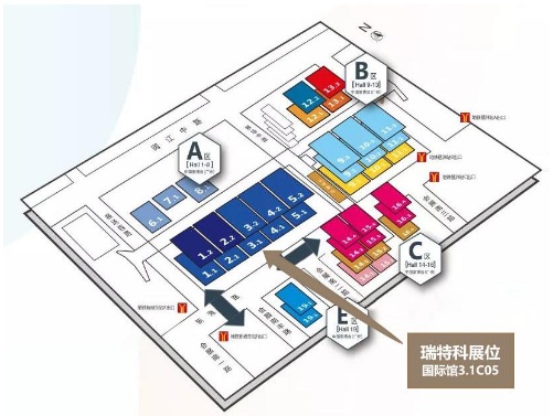 展馆:广州琶洲 广交会展馆a区国际馆3.1馆