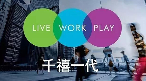 ������һ��CBRE�칫�ҳ���LEED