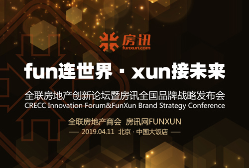 ȫ�����ز�������̳�����ھ�ʢ����Ļ