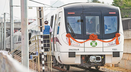 ��������ڶ����ش���Ŀ���п��� ��Ͷ��103.7��