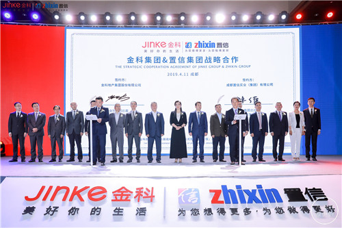 ��Ƽ��������ż��Ŵ��ս�Ժ��� ���Ϸ�����Ʒ��