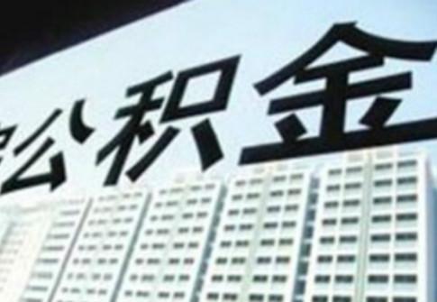 һ���ȹ���������Ƶ�� һ����¥�м��ٻ�ů