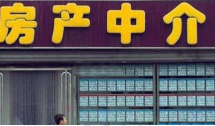 11�ҷ��ز����ͻ���Υ�淢����Դ��Ϣ����