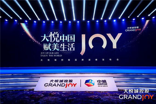 �����й� �������� ���óǿع�������׶�����Ʒ�ƻ���