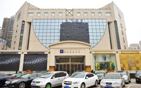 ���񲿻�Ӧ���ưٻ��̳����յ���족��������������
