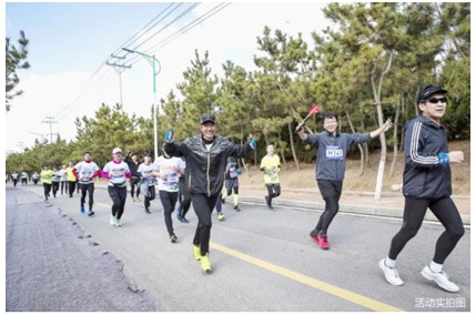 心约海岛 融寓奔跑 | 2019 为美好 再起跑