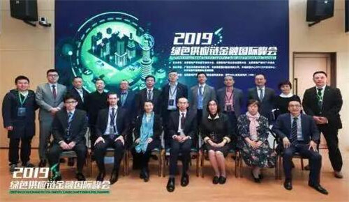 2019��ɫ��Ӧ�����ڹ��ʷ���ٿ� ����������ҵ��չ