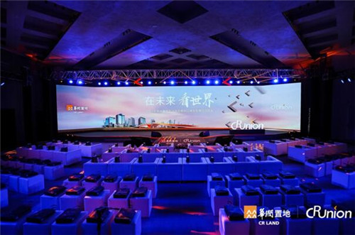 ��δ���������� �����õػ�����������ȫ������ʱ��