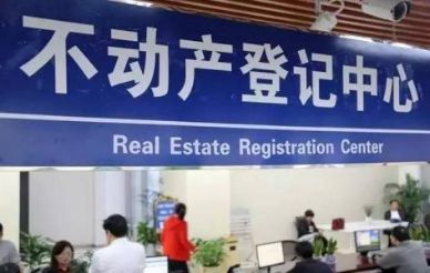 ��Ѷ�򱨣���ί�᣺7��1���𲻶����ǼǷѽ�����