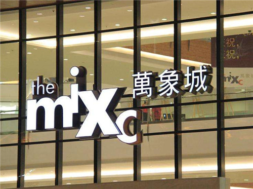 ���ݻ�������³�CBD��Ŀ�滮��ʾ �ڶ�����������