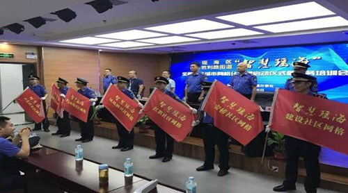 �Ϸ����������조�ǻ۳ǹ�+���ۺ�������ģʽ