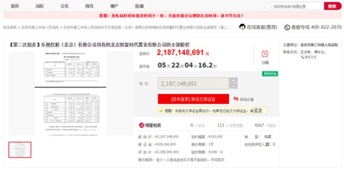 ����������ï������Ŀ14���ٶȿ���