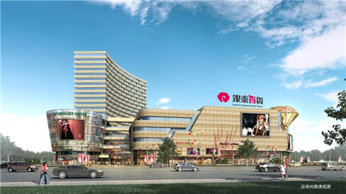 ����ӭ���ڶ�����̩ �̳��������6��ƽ