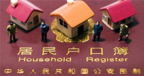 �����ĸ���2019�����ͳ��򻯽����ص�