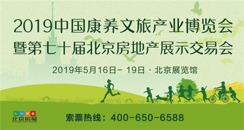 ����³衱�����������౱����չ��