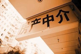 �人�����н�ȫ������ʵ���� Υ�淢����Դ������
