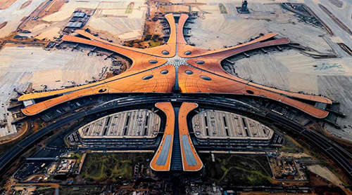 远洋集团"远望国魂"系列活动第二站走进北京大兴国际机场