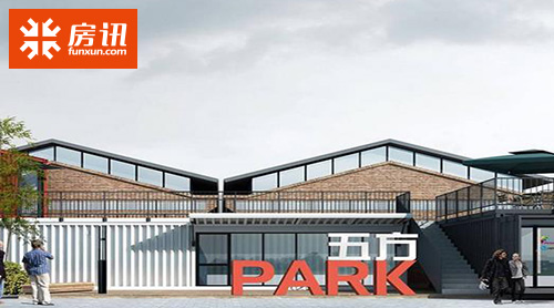 ��Ѷ�Ƽ����巽PARK�Ĵ�԰  ���±���3.5Ԫ/��/ƽ��