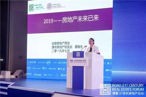 ȫ�����ز��̻�������������ֻ� 130����ҵ��Ϊ��������λ