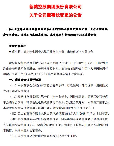 �³ǿعɶ��³����񻪱��̾� ���������ɡ��Ӱࡱ
