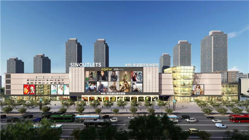 �к�������˹9�µ�ǰ�����Ϫ����MALL