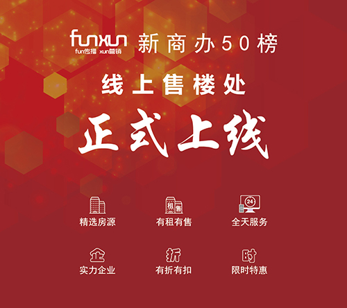 �ذ�����Ѷ���Ƴ����̰�50��ƻ���ŵ90�����ʹ��