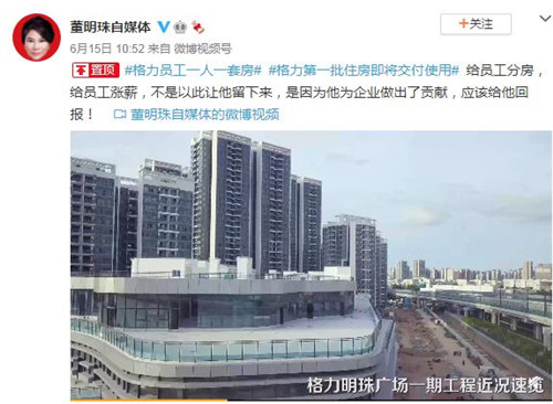 ��������Ա����3000���׷���������