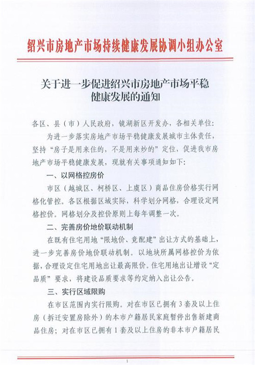 ���˷������ز��������� �¹�ס��3������