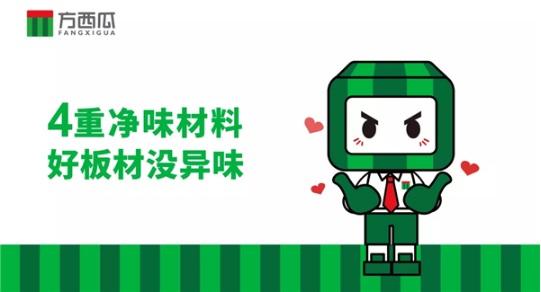 千米运营模式,千米运营模式是什么
