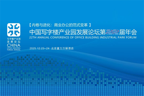 뺯 | йд¥ҵ԰չ̳22