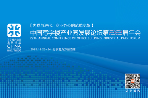 йд¥ҵ԰չ̳2223վ