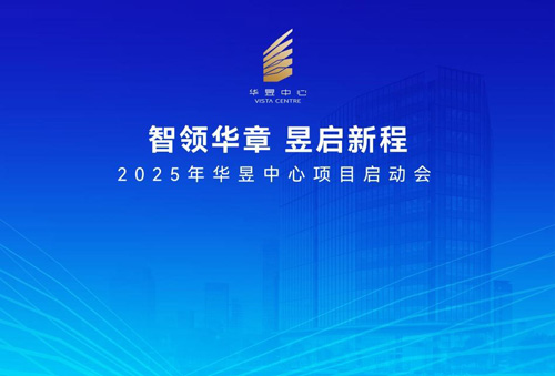 컪¡³ | 2025껪ĿԲ