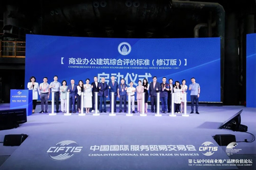 ʲƸóᣬ2025йҵ԰ӪTOP30