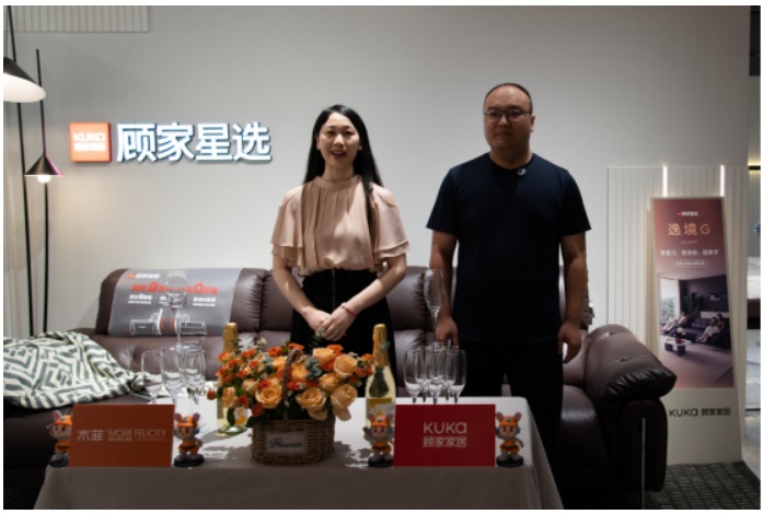木菲装饰×顾家家居重磅联袂!展厅焕新盛大启幕重构整家家居新体验(图2)