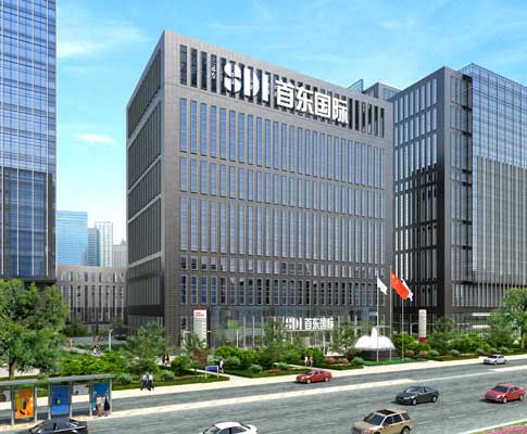 首东国际大厦-+房讯网