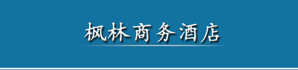 大厦位于丰台区西四环南路8-1号,西临西四环,与丰台体育中心一路之隔。北橄京石高速,位处丰台产业园、中关村科技园,距西客站3公里、距岳各庄市场不足1公里、五棵松地铁站4公里。公交线路:340、335、694、736、958、973向各个方向辐射。