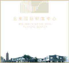 威尼斯娱人城官网3788.v华发集团珠海国际会展中心二期主体结构封顶(图1)